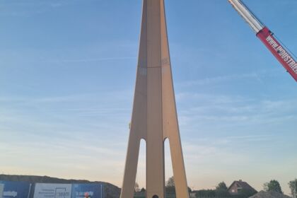 Cteam mühendislik tarafından tasarlanan yüksek kule yapısı, gökyüzünde görkemli bir şekilde yükseliyor. Cteam mühendislik tarafından tasarlanan yüksek kule yapısı, gökyüzünde görkemli bir şekilde yükseliyor.